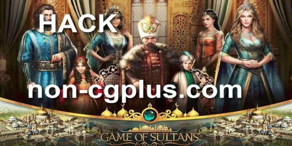 Game of Sultans Cheats